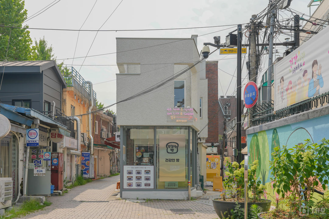 혜화역 근처 예쁜 공방 상가 임대 매물의 10번째 사진
