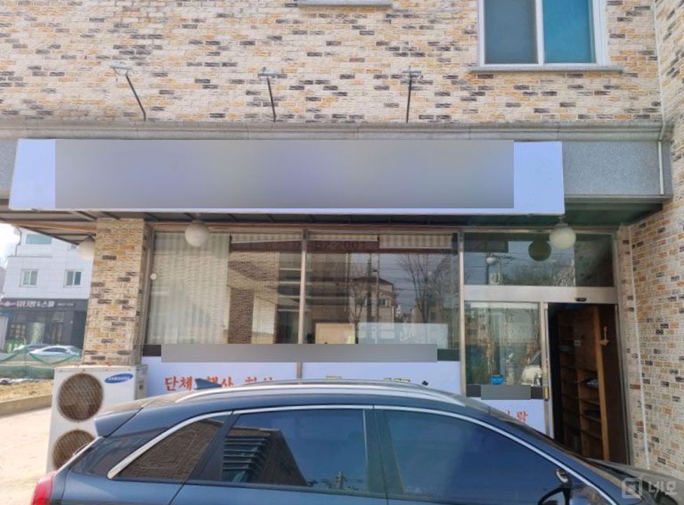 나운동 주택가상권 내에 위치한 접근성 좋은 1층 도시락 전문점 매물의 6번째 사진