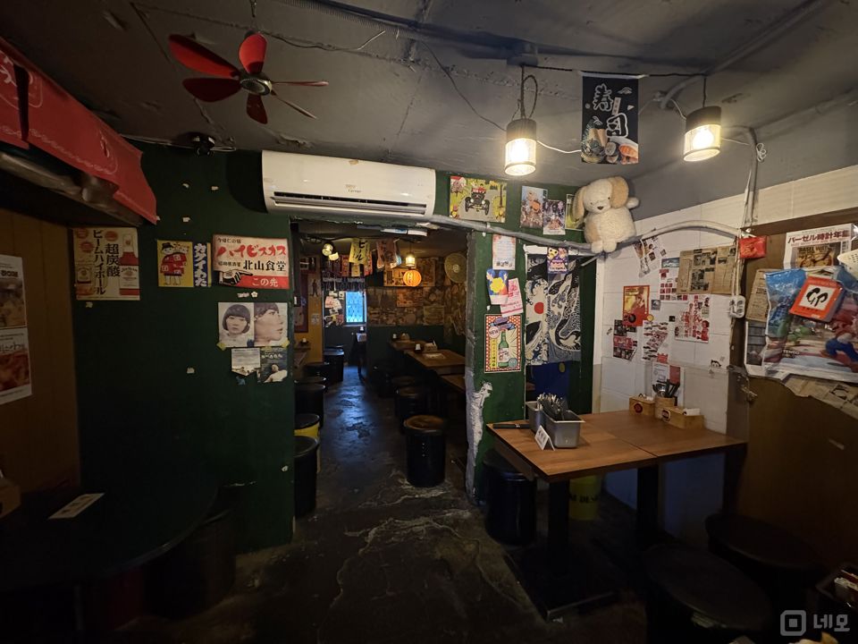 상수역 초역세권 단골손님 많은 상수동 요리주점 매물의 3번째 사진