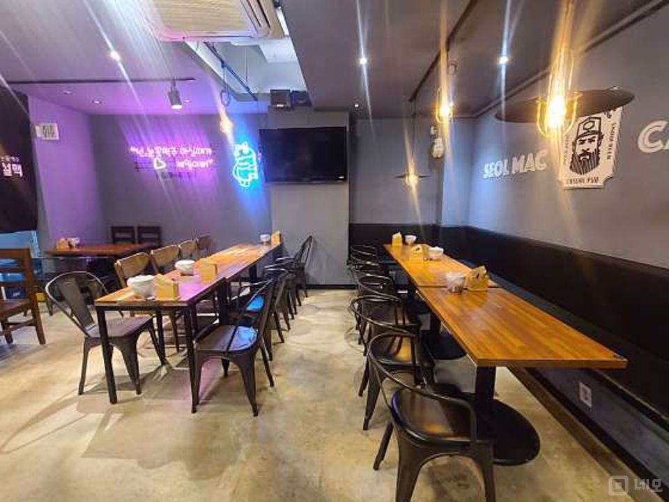 동선동 번화가에 위치한 호프집 매물의 2번째 사진