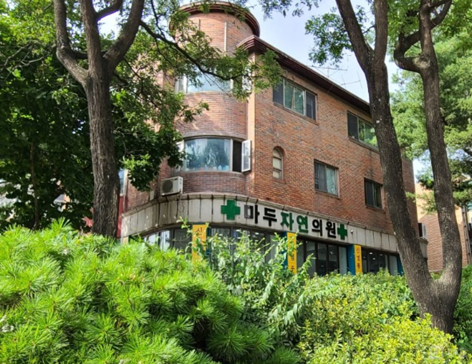 대로변 코너에 위치한 마두동 병원 매물의 5번째 사진