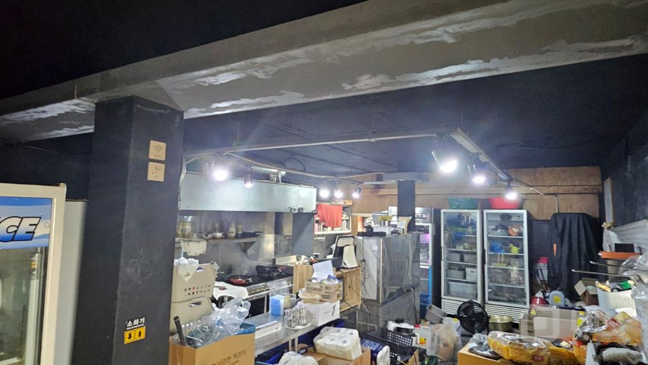 배달 전용 고깃집 푸줏간입니다   매물의 1번째 사진