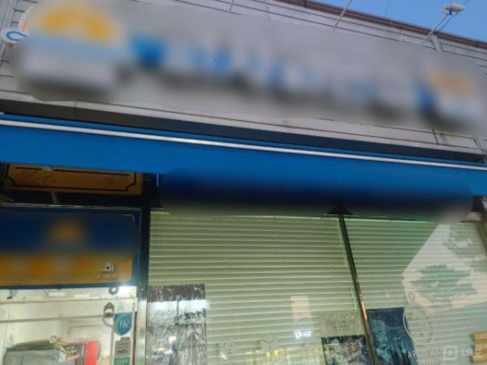 동두천시 지행동 접근성 좋은 1층 피자집 임대 매물의 6번째 사진