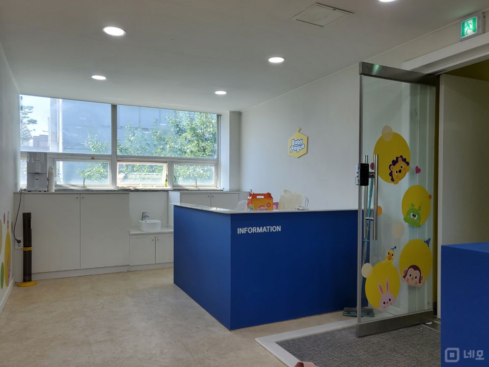 항아리상권, 유동인구 많은 고척동 단지내 상가 매물의 1번째 사진