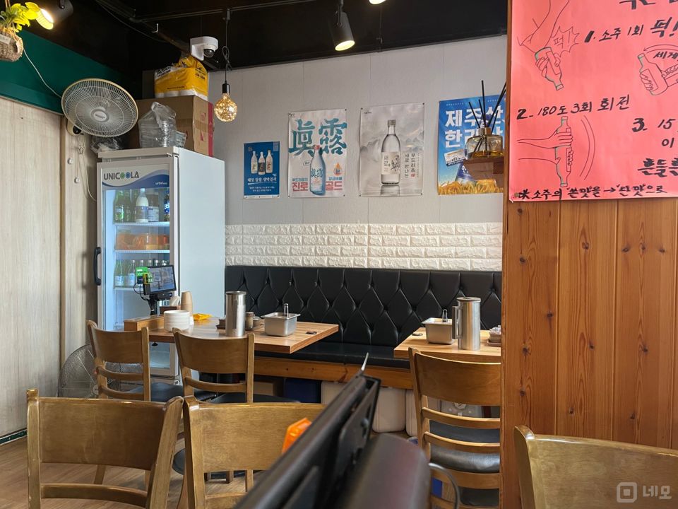 연지동 깔끔한 시설, 안정적인 수요 있는 국밥집 매물의 4번째 사진