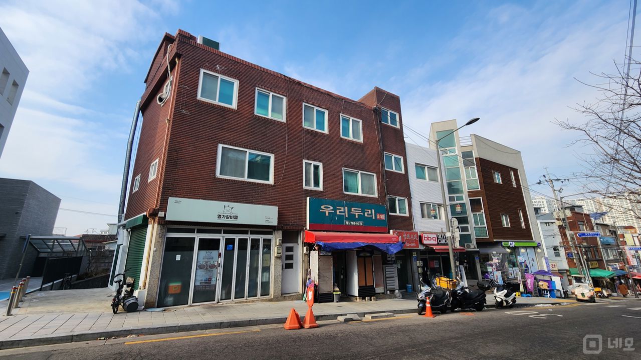 공덕동 주거지역 위치, 주방 시설 완비, 배달 매출 좋은 치킨집 매물의 5번째 사진