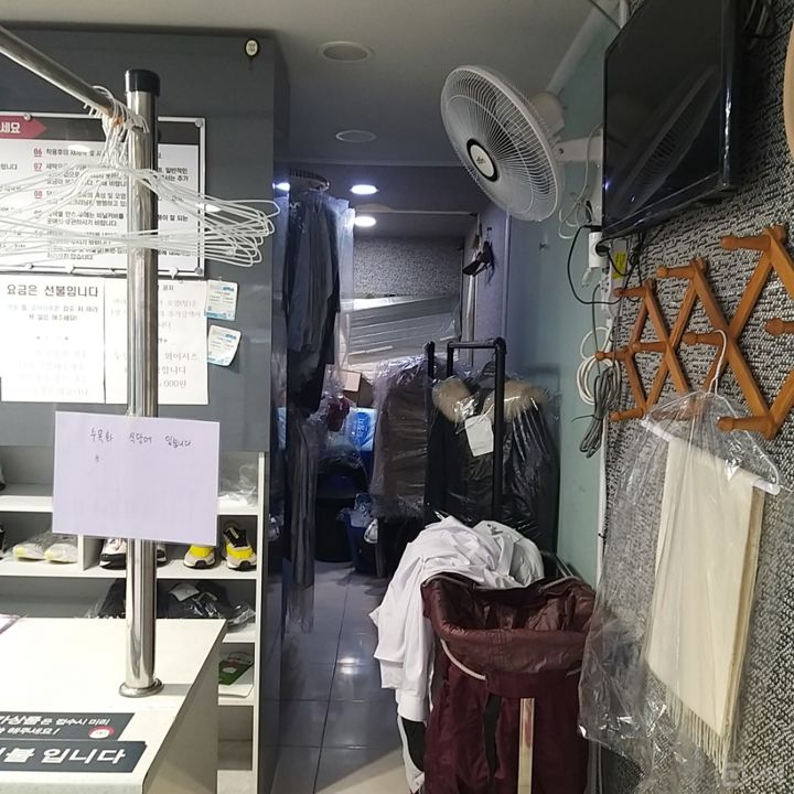 상도동 대로변에 위치한 상가 매물의 4번째 사진