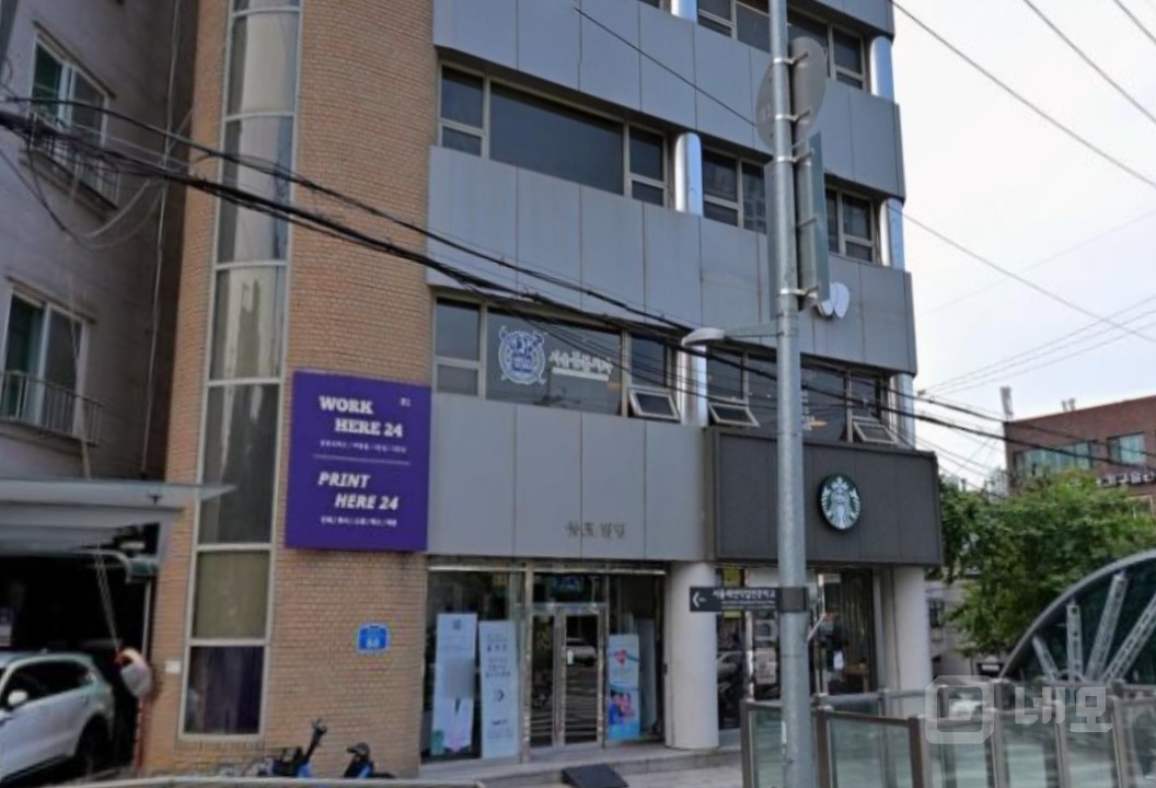 🏢✨ 상수역 인근, 240㎡ 이상 넓은 사무실 임대! 🚇 매물의 5번째 사진