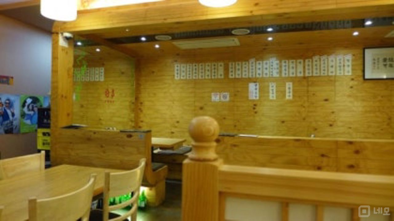 신사동 시설양도 가능한 음식점 매물의 4번째 사진