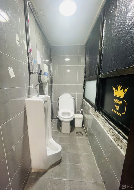 작전역 역세권, 접근성 우수한 작전동 2층 맥주호프점 매물의 5번째 사진