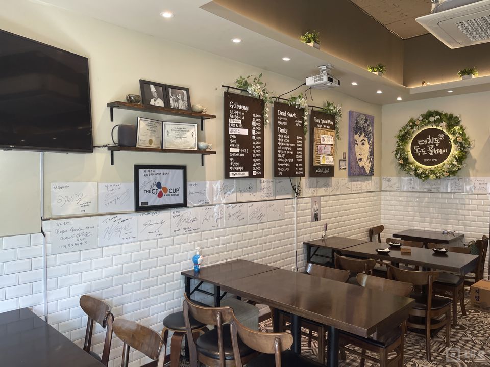 대치동 초역세권, 접근성 훌륭한 맥주호프점 매물의 2번째 사진