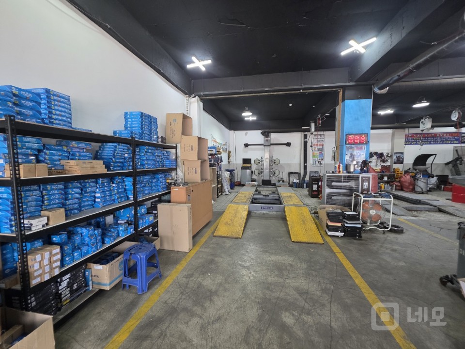 카센터내놓습니다 매물의 1번째 사진