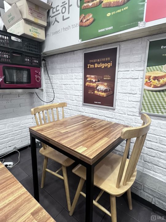 남가좌동 명지대 대학가, 시설, 인테리어 완비, 단골 많은 토스트 전문점 매물의 4번째 사진