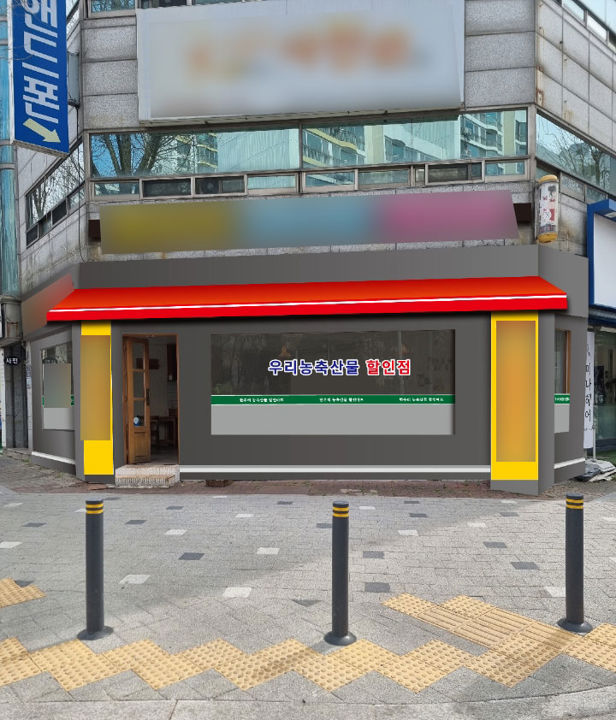 원미구 중동, 주택가상권에 위치한 1층 코너상가 매물의 5번째 사진