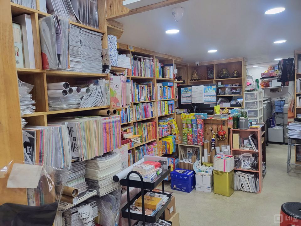 유동인구가 풍부한 명동2가 점포 매물의 2번째 사진