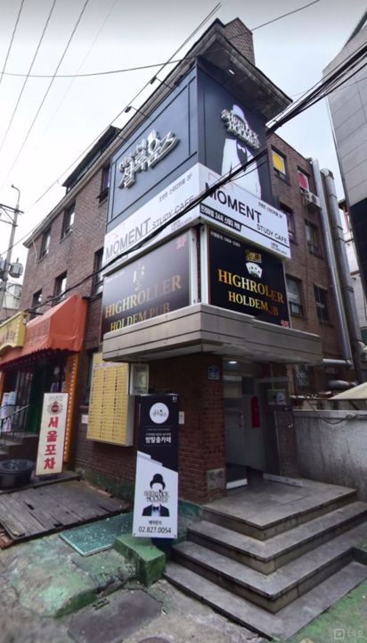 유동 인구 많은,  노량진동 먹자골목 3층 스터디카페 매물의 7번째 사진