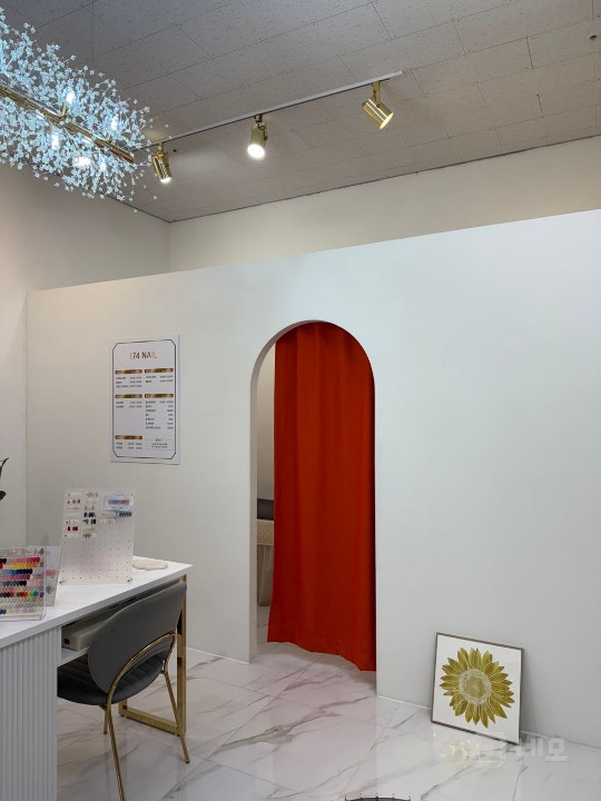 성남 네일샵 매물의 5번째 사진
