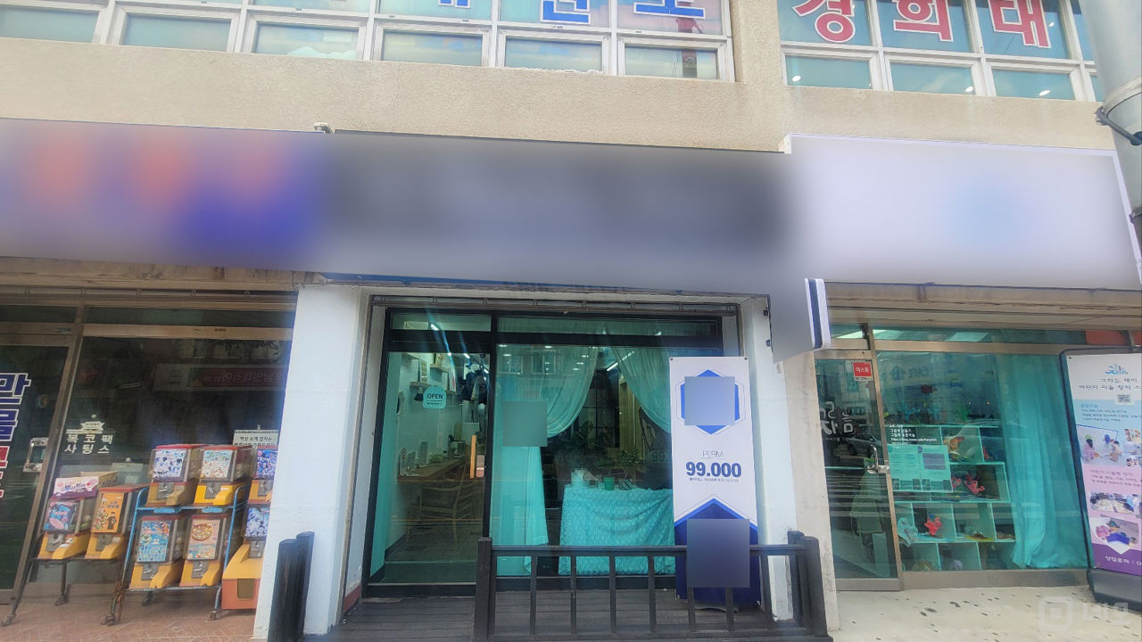 역곡역 인근, 깔끔한 인테리어 완비된 역곡동 1층 미용실 매물의 5번째 사진