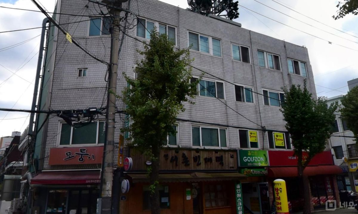 홍제동 주거지역 위치, 주방 시설 완비, 단골 많은 꼬치구이 전문점 매물의 5번째 사진