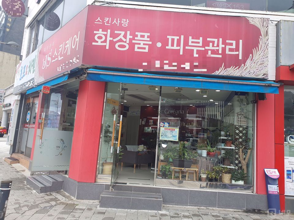 대로변 코너자리, 주목도 높은 군자동 1층 상가 매물의 5번째 사진
