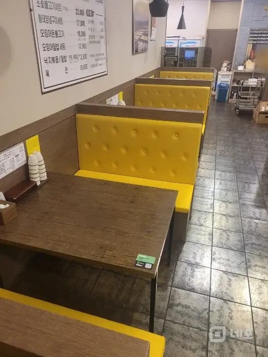 네이버플레이스 등 유명 맛집 매물의 2번째 사진