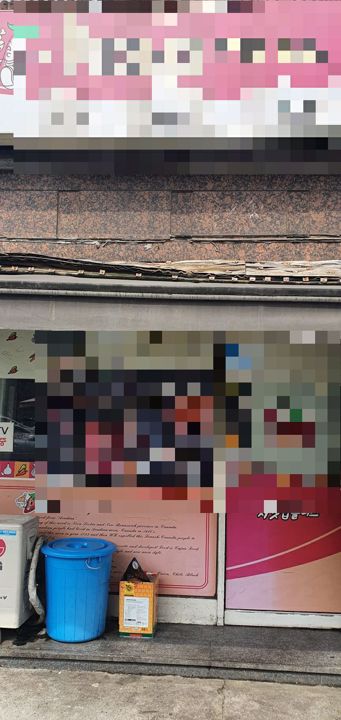 아파트단지 인근 치킨집 매물의 1번째 사진