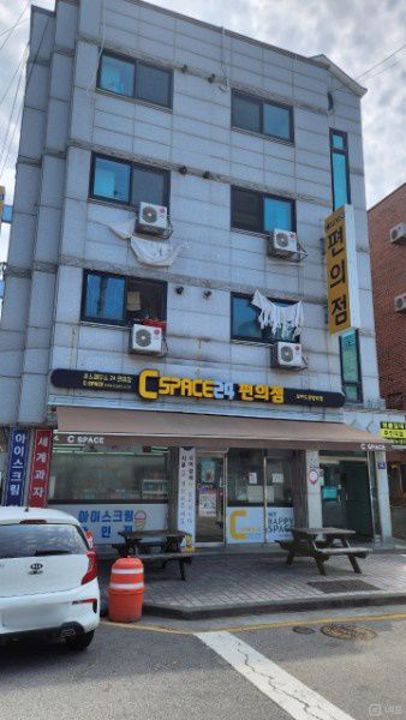 주거지 상권, 접근성 좋은 정왕동 편의점 매물의 5번째 사진