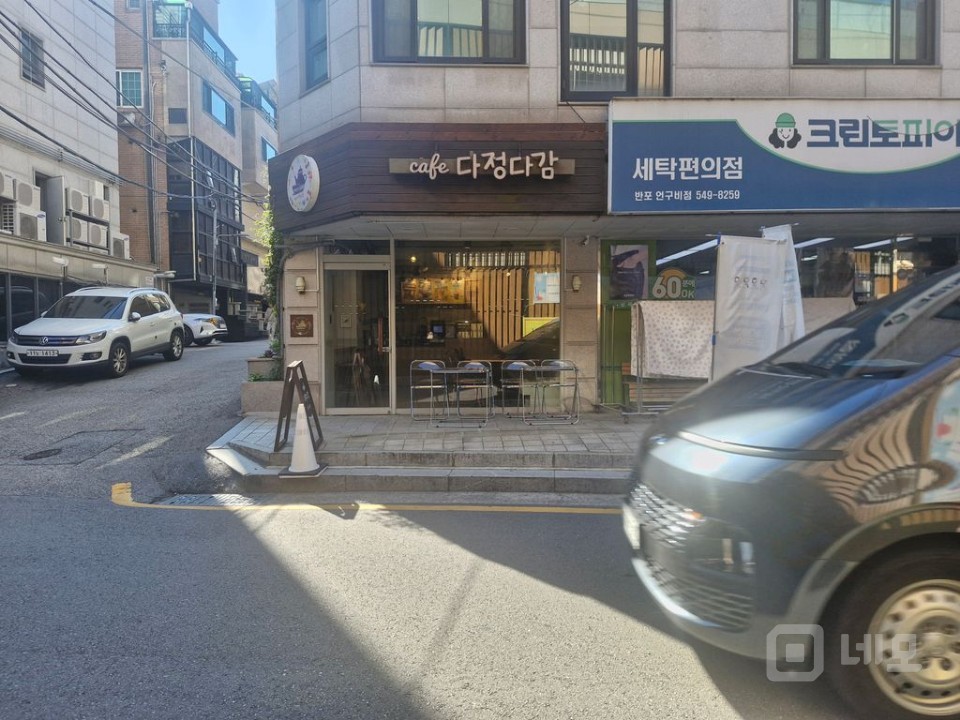 ☕ 반포동 감성 카페 창업 기회! 권리양도 (가시성 우수한 코너 상가) 매물의 14번째 사진