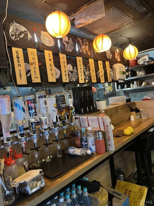 노량진동 노량진역 역세권, 입소문 듣고 찾아오는 이자카야 매물의 1번째 사진