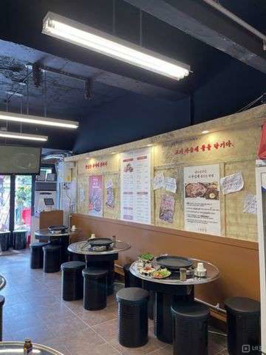 고척동 전수양도 조건인 고깃집 매물의 8번째 사진