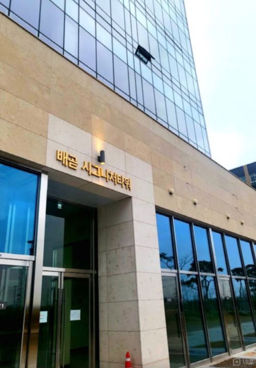 시흥시 배곧동 즉시 입주 가능한 7층 사무실 임대 매물의 5번째 사진