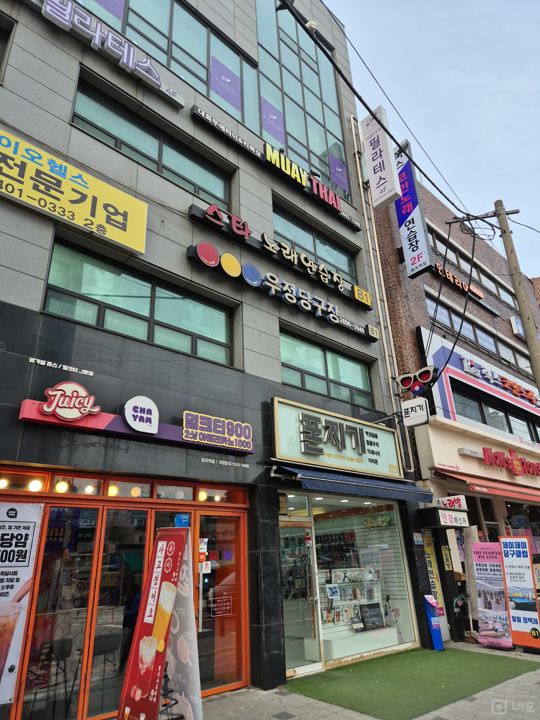 화곡동 위치조건 훌륭한 악세서리 판매점 매물의 5번째 사진