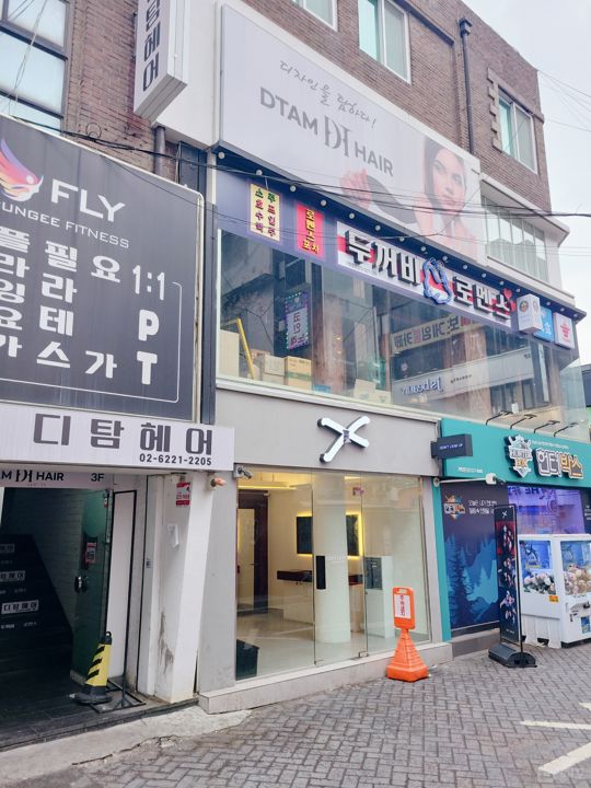 동선동 전수양도 가능한 셀프사진관 매물의 6번째 사진