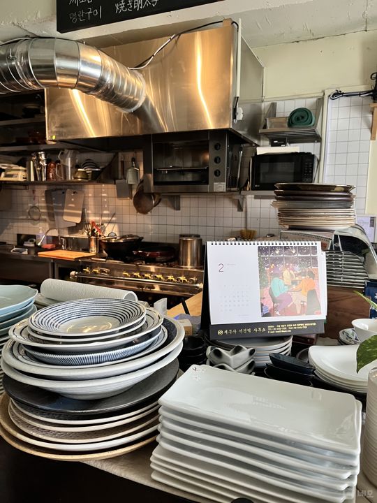 창천동 대학가에 위치한 요리주점 매물의 8번째 사진