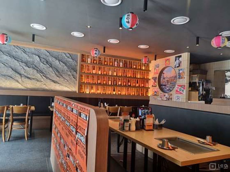 잠실동 위치조건 훌륭한 요리주점 매물의 2번째 사진