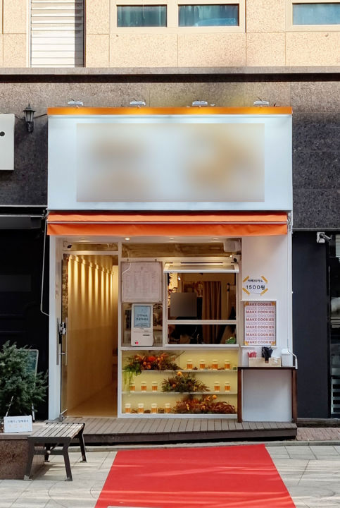 역삼역 역세권, 역삼동 오피스 상권에 위치한 1층 카페 매물의 5번째 사진