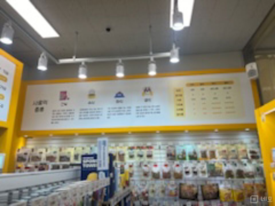 중동 999세대 대단지 아파트내 무인애견용품점 매물의 6번째 사진
