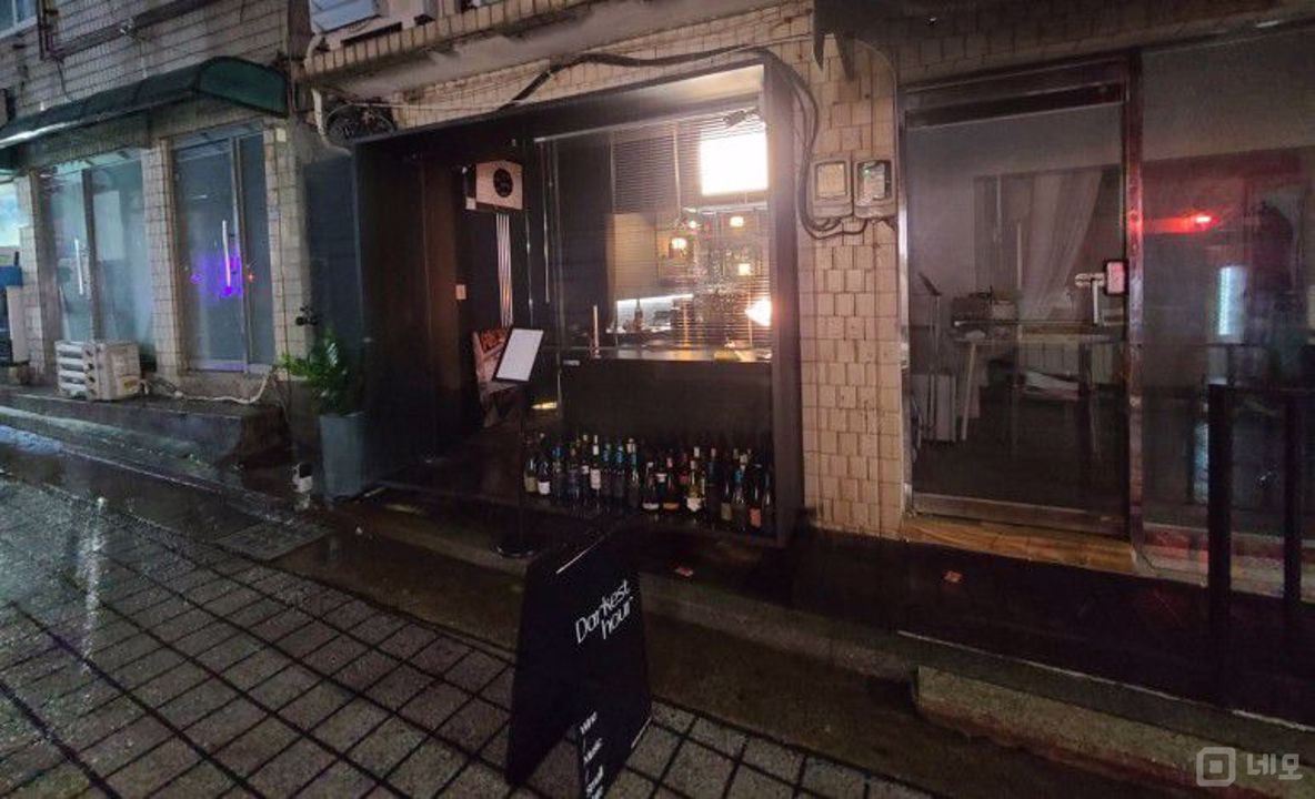 신당역 역세권, 고급스러운 인테리어의 와인바 매물의 5번째 사진