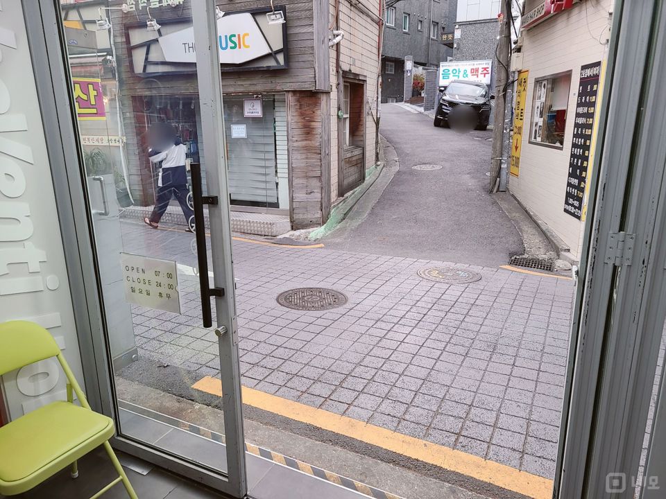 노량진동 전체 양도 가능한 카페 매물의 5번째 사진