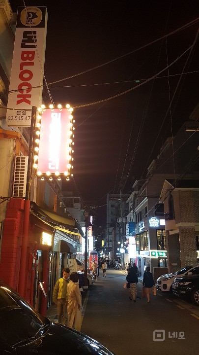 유동 많은 세로수길 메인 골목 매물의 5번째 사진