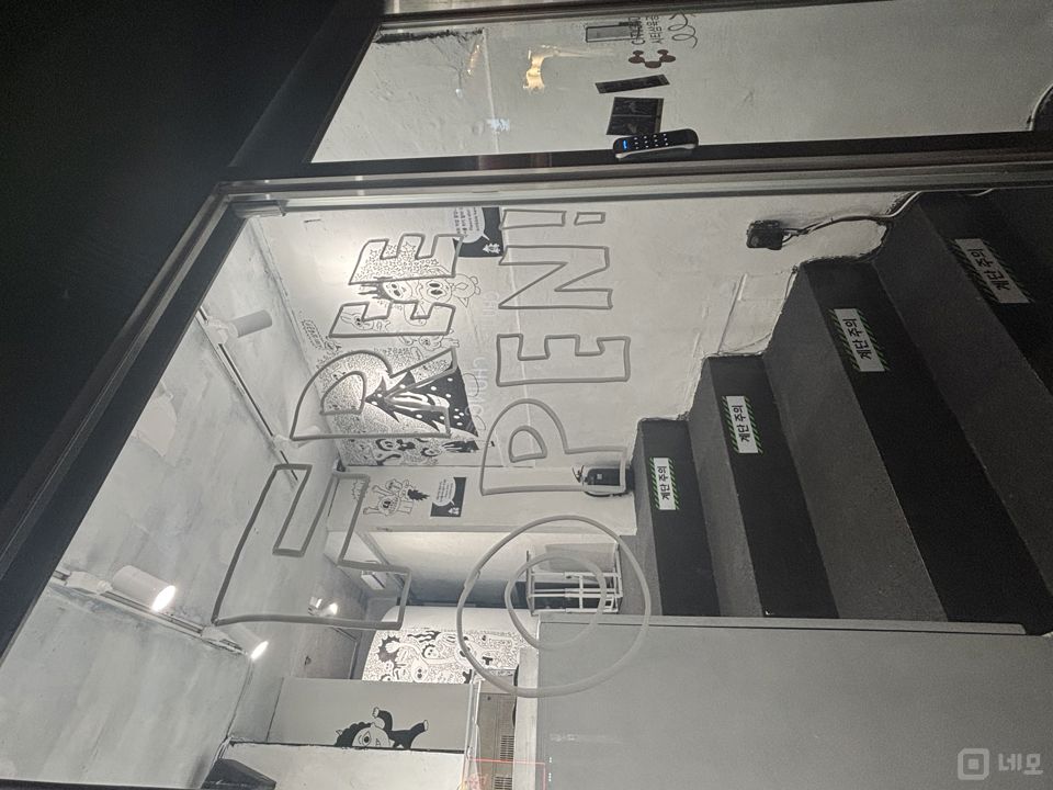 홍대 번화가상권 위치, 접근성 우수한 서교동 1층 상가 매물의 3번째 사진