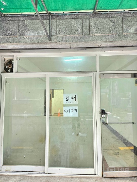 다용도 활용가능! 큰공간과 작은 공간을 모두 갖춘 매력적인 상가 매물의 4번째 사진