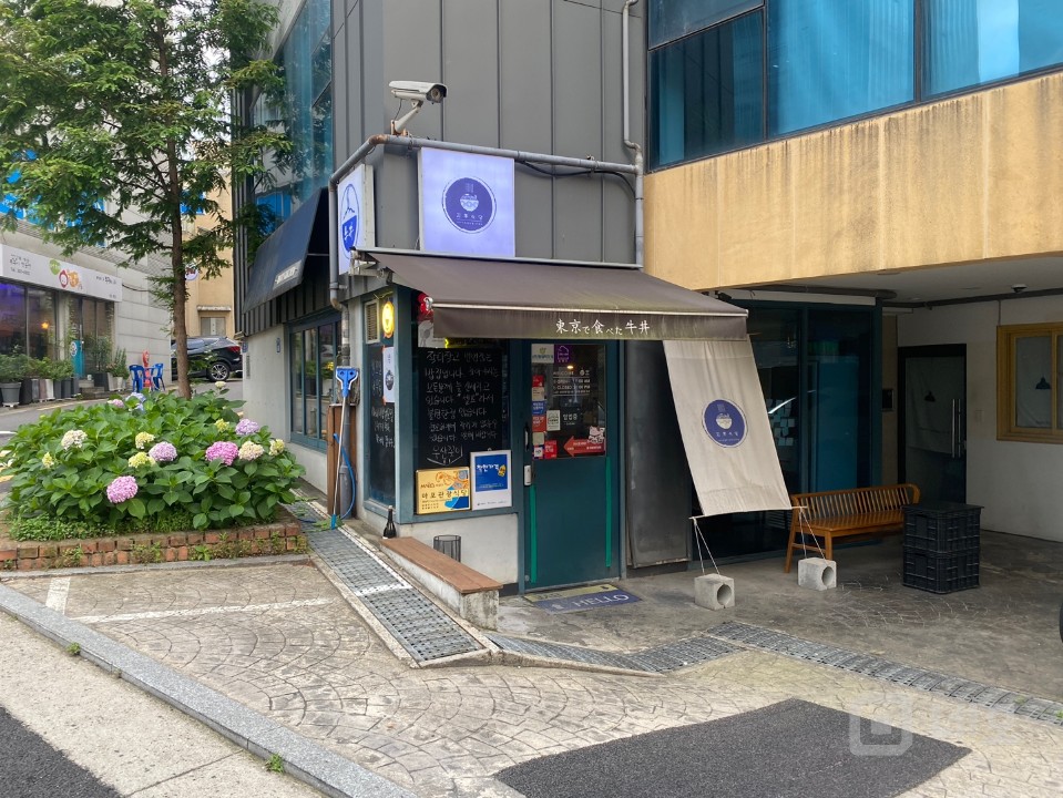 상암동 일식(돈부리)집 양도 매물의 8번째 사진