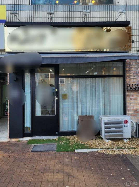 노원구 중계동 위치좋은 단지내 1층 상가 임대 매물의 5번째 사진