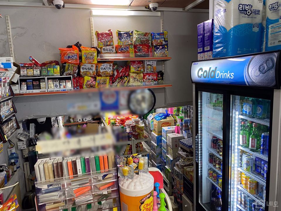 유동인구 많은 이문동에 위치한 슈퍼마켓 매물 매물의 2번째 사진