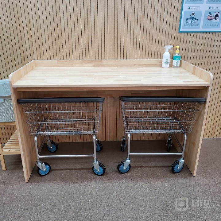 셀프빨래방  매물의 3번째 사진