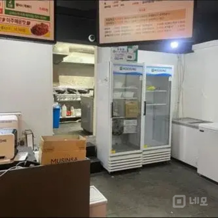 서울 강남구 사무실 임대 매물의 3번째 사진