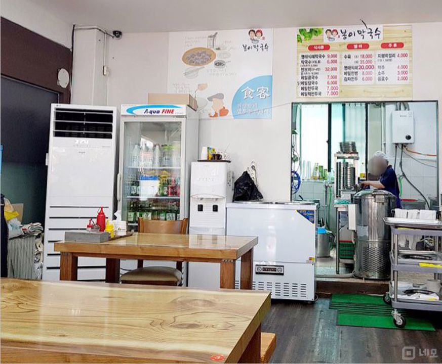 대로변 한식점 매물의 2번째 사진