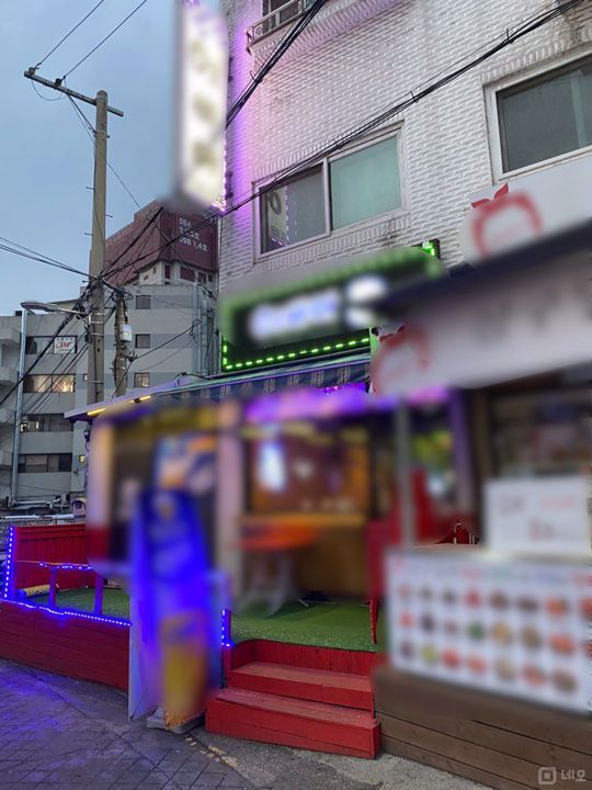 신림동에 위치한 호프집 입니다. 매물의 1번째 사진