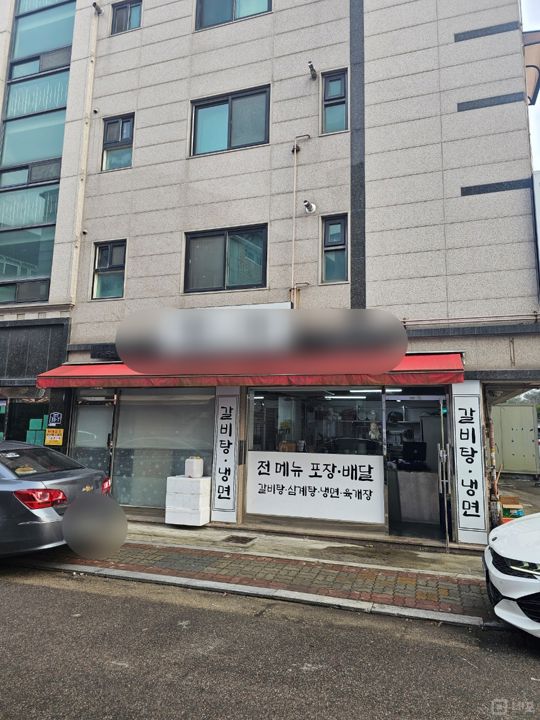 단원구 신길동 성업중인 1층 매달 상가 임대 매물의 7번째 사진